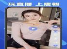六度tv看见时光