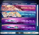 天下布魔角色剧情视频