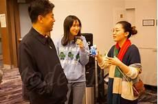 旗手蓝萍和赵丹什么梗